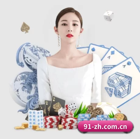 澳客在线电脑版官网 APP
